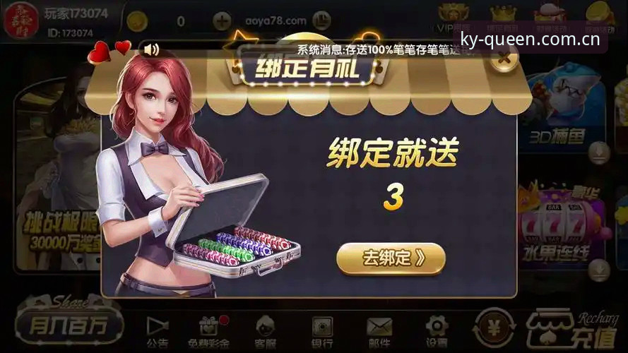 开元棋牌官方下载链接手机版 重磅!开元棋牌官方下载链接手机版最新动态,老用户实测分享使用心得