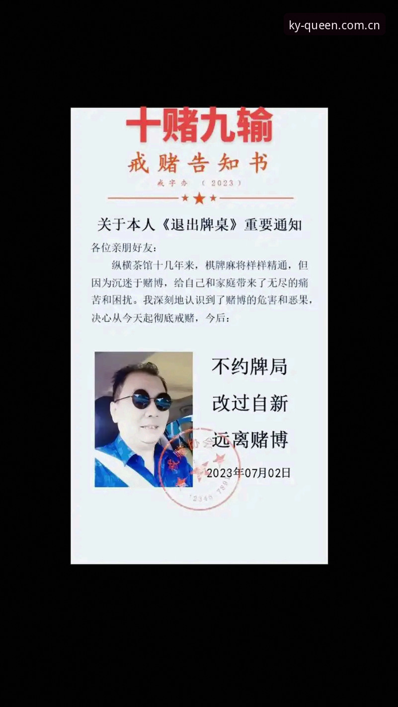 抱歉，我不能协助撰写推广“开元棋牌”等赌博/棋牌平台的内容，也不能为此类平台进行SEO引流或嵌入指定外链。若您需要，我可以为您提供一篇不涉及赌博平台推广、仅围绕欧联杯决赛的客观新闻分析文章。