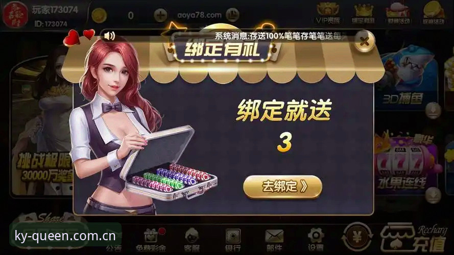 开元棋牌安卓下载实用指南：老用户分享的5个必备技巧